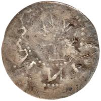 1652 Massachusetts Oak Tree Sixpence IN on Obverse Noe-22 Rarity-5. (2.12 gr)
