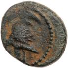 Judaea, Hasmonean Kingdom. John Hyrcanus I (Yehohanan). &AElig; Double Prutah (5.34 g), 134-104 BCE - 2