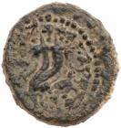 Judaea, Hasmonean Kingdom. John Hyrcanus I (Yehohanan). &AElig; Double Prutah (4.37 g), 134-104 BCE