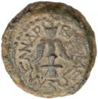 Judaea, Hasmonean Kingdom. Alexander Jannaeus (Yehonatan). &AElig; Prutah (2.11 g), 104-76 BCE