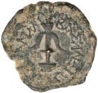 Judaea, Hasmonean Kingdom. Alexander Jannaeus (Yehonatan). &AElig; Prutah (4.02 g), 104-76 BCE