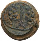 Judaea, Hasmonean Kingdom. Mattathias Antigonos (Mattatayah). &AElig; 8 Prutot (14.11 g), 40-37 BCE - 2