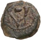 Judaea, Hasmonean Kingdom. Mattathias Antigonos (Mattatayah). &AElig; Prutah (1.89 g), 40-37 BCE - 2