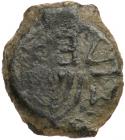 Judaea, Hasmonean Kingdom. Mattathias Antigonos (Mattatayah). &AElig; Prutah (1.60 g), 40-37 BCE - 2