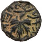 Judaea, The Jewish War. AE Prutah (1.96 g), 66-70 CE - 2