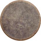 1794 S-48 R5 Starred Reverse PCGS graded G4, CAC Approved - 2