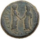Judaea, Aelia Capitolina, Commodus, with Lucilla and Crispina. &Atilde; 29 (23.09 g), AD 177-192 - 2