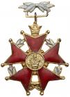 Iran. Pahlavi Military Order of Service About EF
