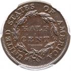 1810 C-1 R1 Repunched 0 PCGS graded XF45 - 2