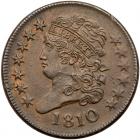 1810 C-1 R1 Repunched 0 VF25