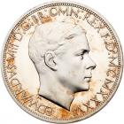 Great Britain. Edward VIII Unofficial Patter Crown of Five Shillings, 1936 Choic