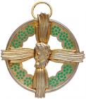 Iran. Pahlavi Culture and Art Medal About EF